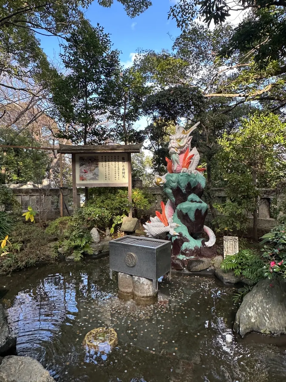 Jマダム同期のメンバーと江の島1day の画像_7