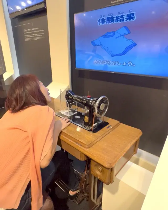 足踏みミシン体験