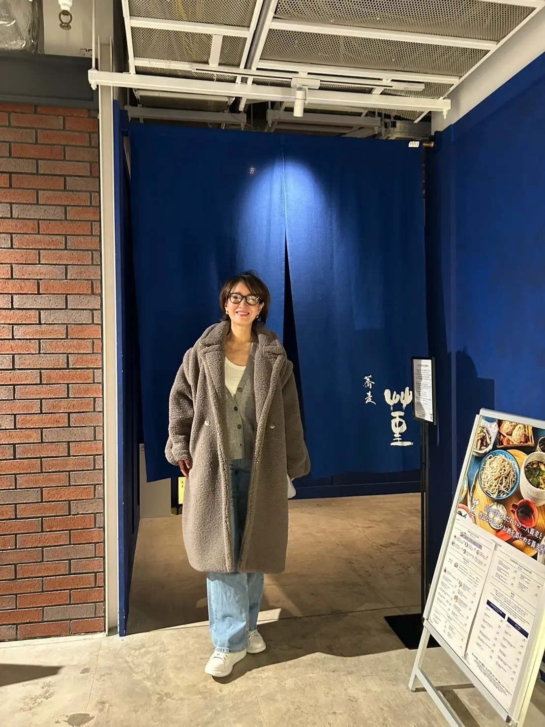 休日はラフなデニムスタイルで横浜へドライの画像_2