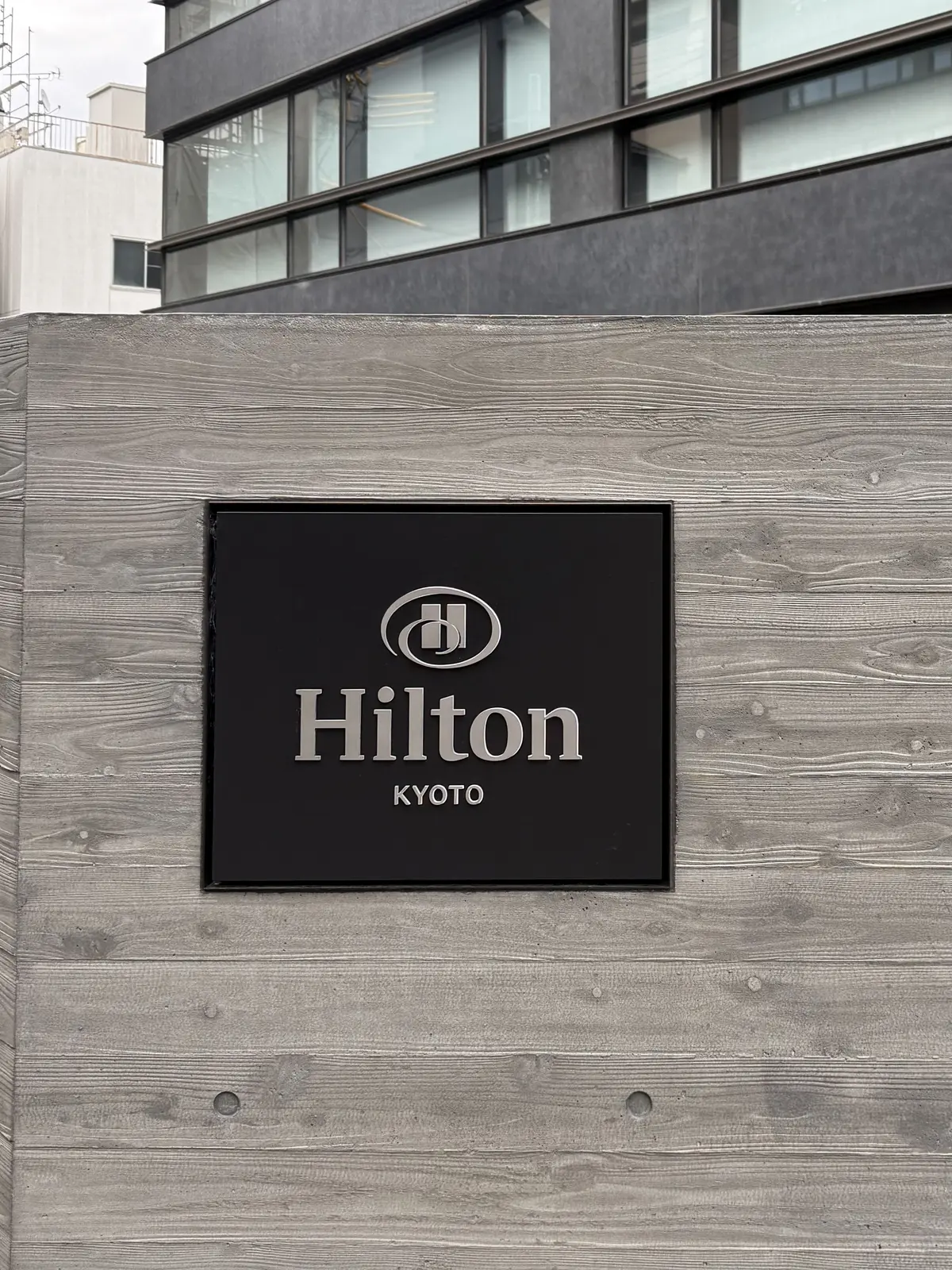 【京都】コスパ良すぎる京都のホテルランチの画像_1