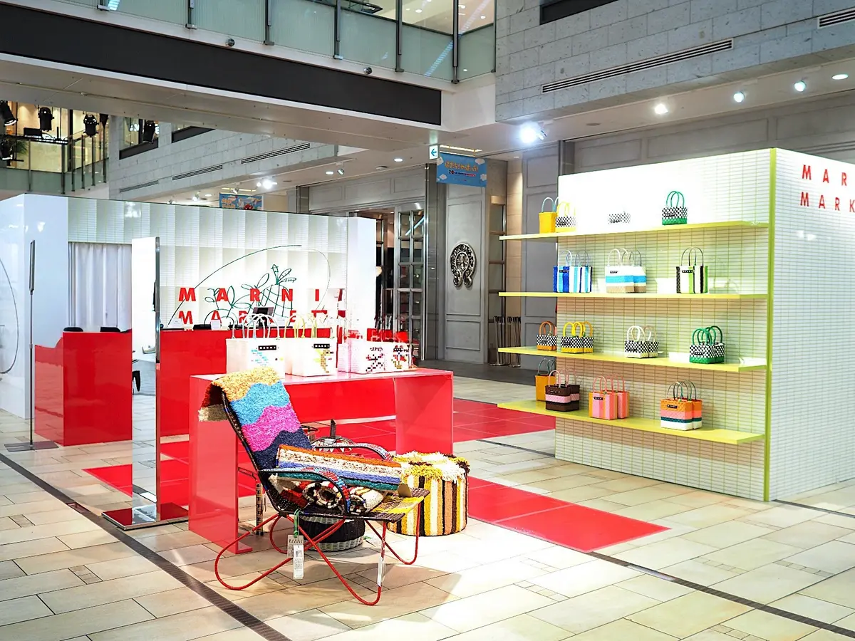 【MARNI MARKET】とにかく可愛の画像_1