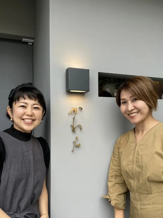 鎌倉のセンス溢れるお蕎麦屋さんへの画像_1