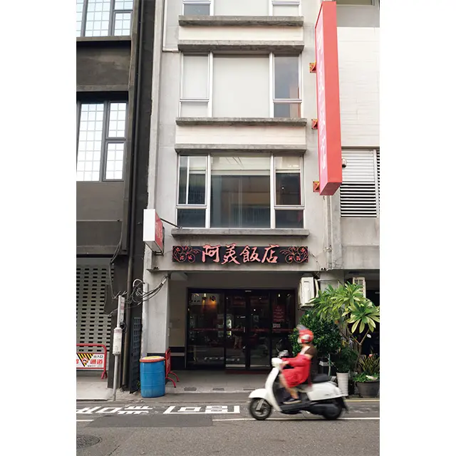 【台湾、美食の旅〈まとめ〉】鍋もスイーツの画像_102