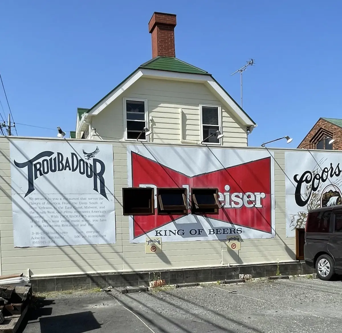 久しぶりのTex-Mex 🌮🍔の画像_2