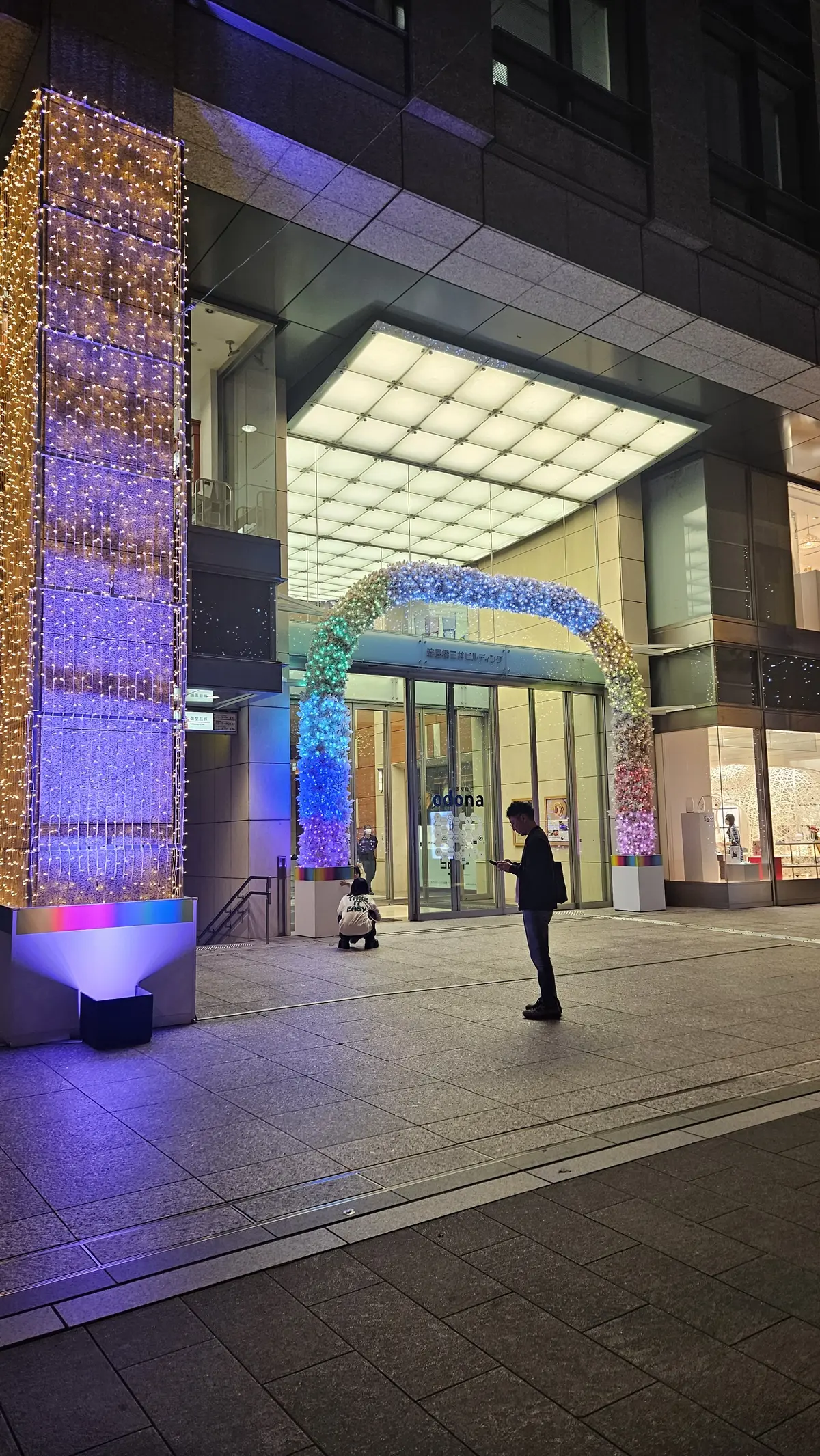 イルミネーション