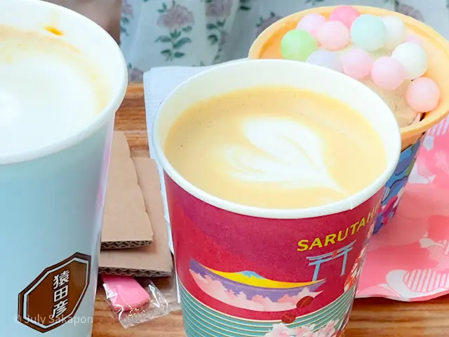 【さかぽんのもぐもぐタイム】猿田彦珈琲店の画像_13