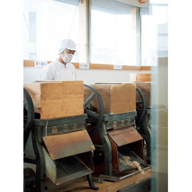 京都 うね乃 本店の削り機