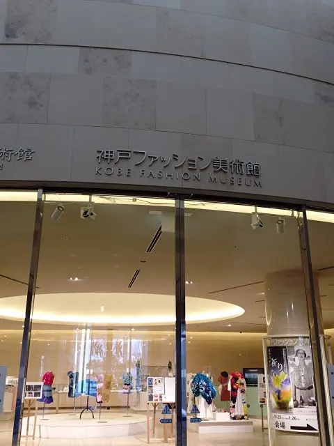 フラリと足を運びたくなる、お気に入りの場の画像_1