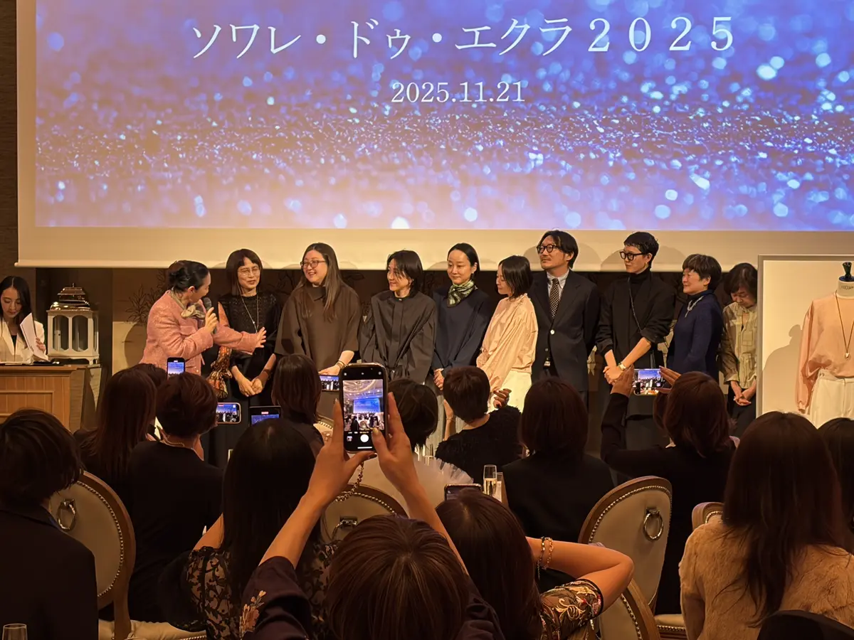 「Soirée de Éclat」今年もの画像_3