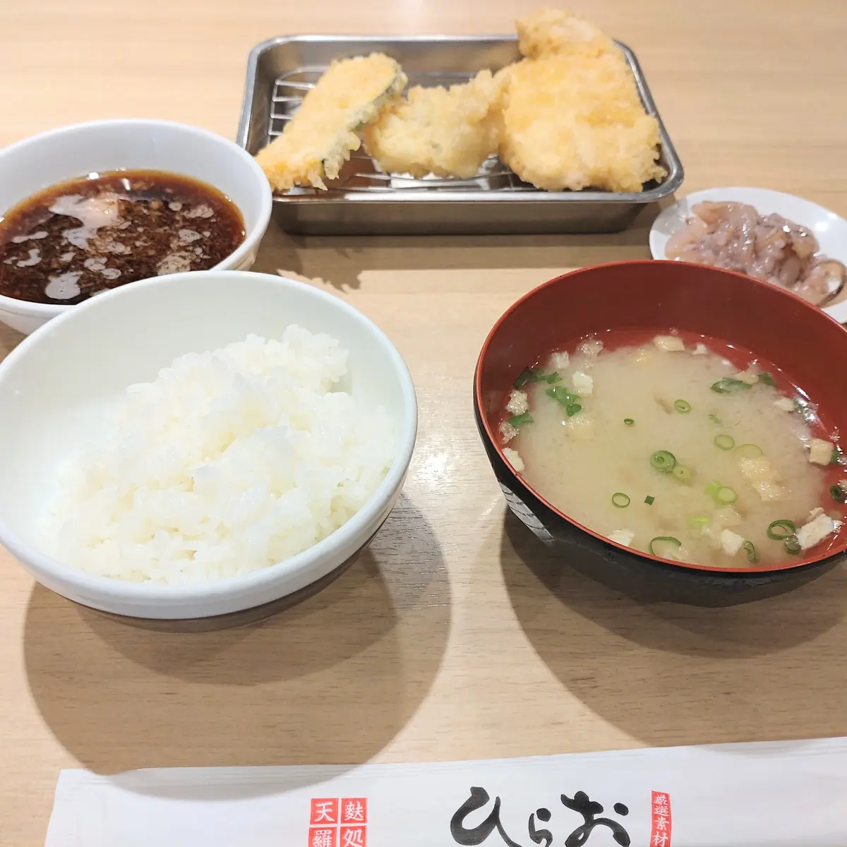 福岡　飛行機　富士山　スカイマーク　福岡グルメ　ひらお　天ぷら