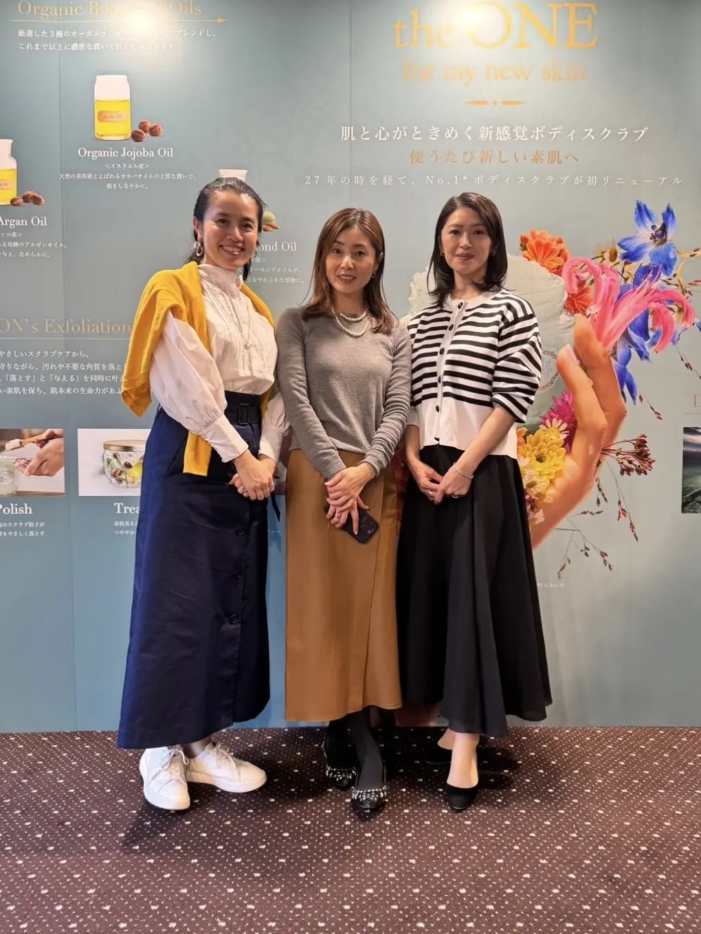 【SABON】No.1ボディスクラブがデの画像_4