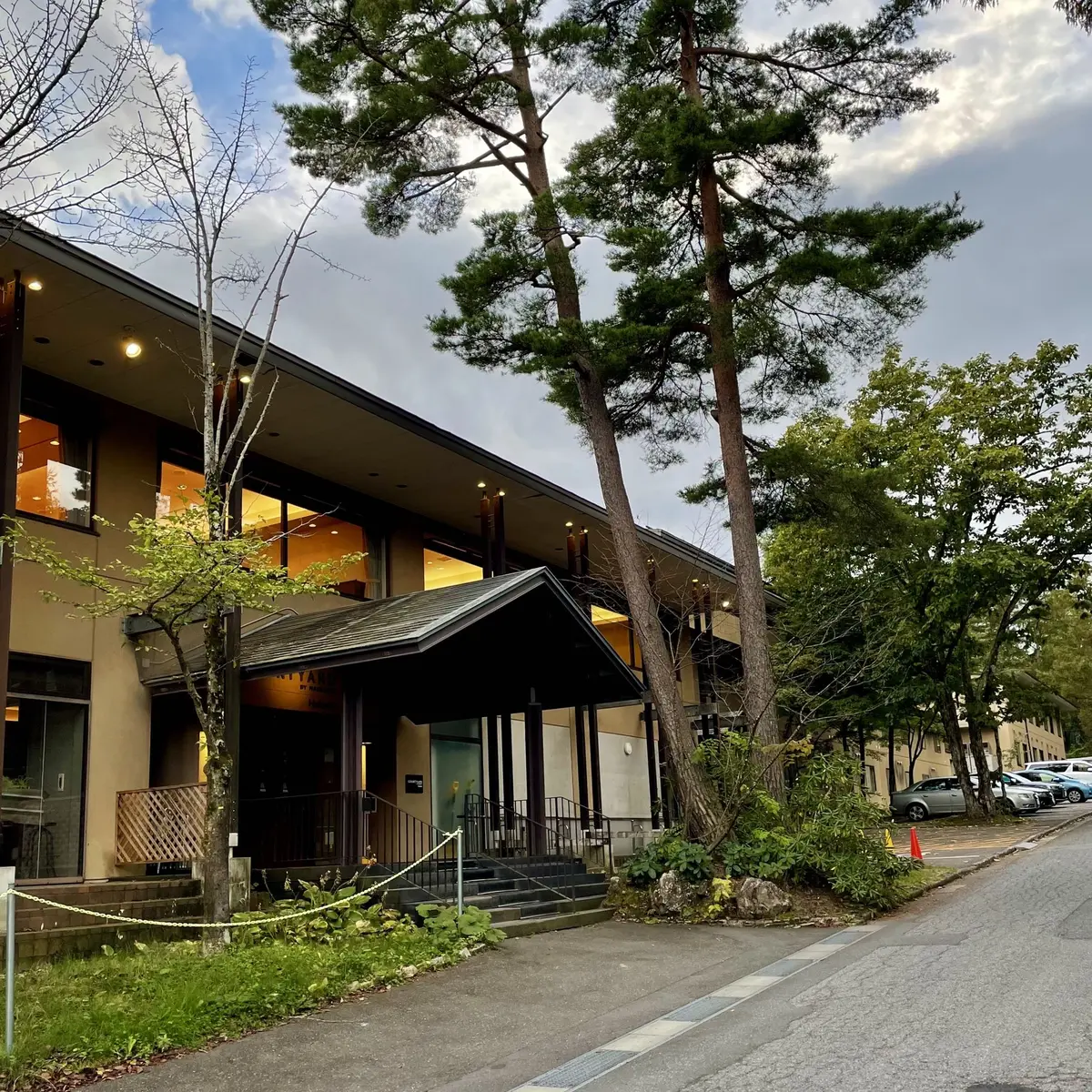 ホテル「コートヤードバイマリオット白馬」外観