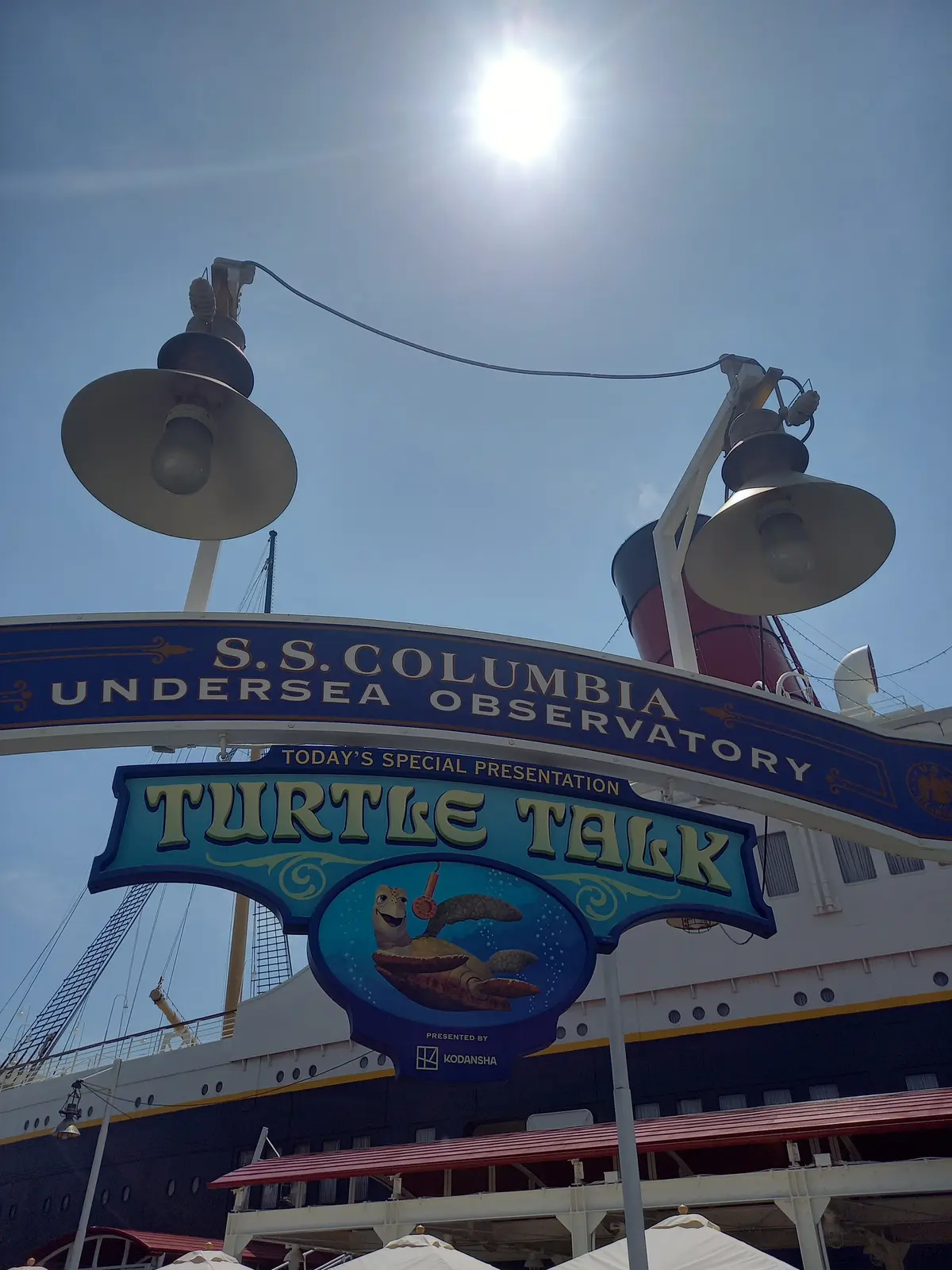 ディズニーシー タートルトーク