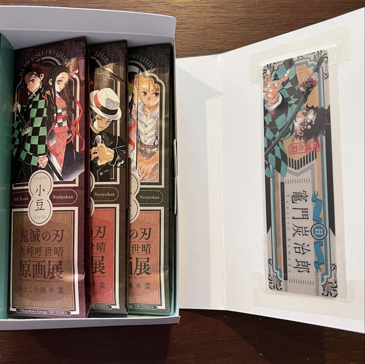 ひとくち煉羊羹（クリアしおり付き（全6種） ／ランダム1枚入り）