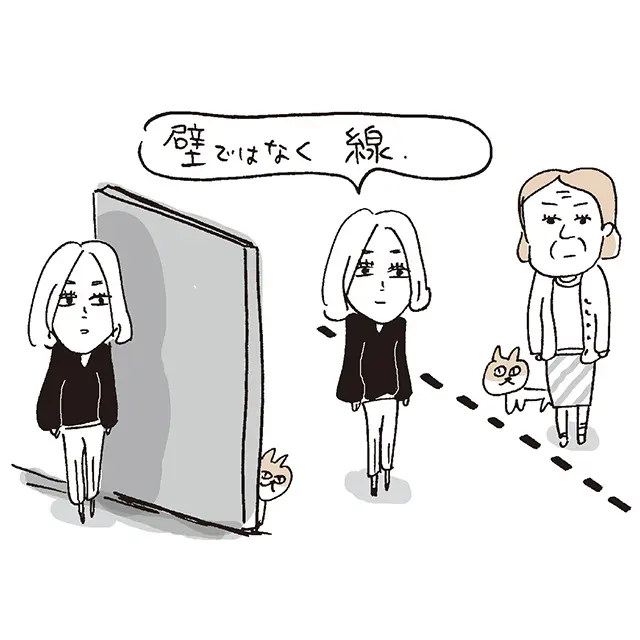 義実家への対応は感情的にならず、冷静さを保って