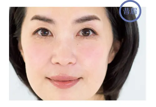 眉を変えるだけで－5歳見え！ “麗しマダの画像_1