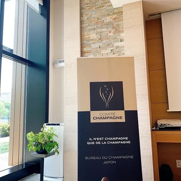 和のお弁当にあう！おすすめシャンパーニュの画像_7