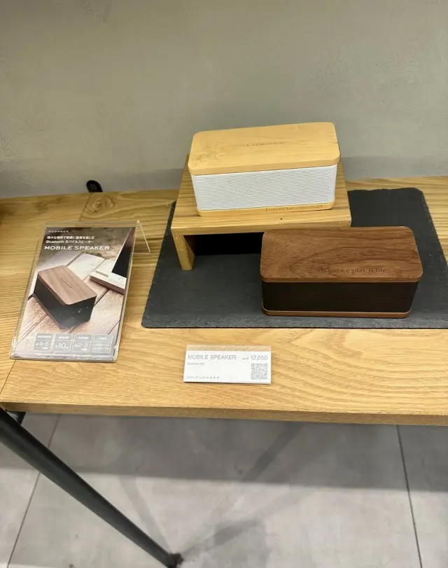 木の温もりを感じるセレクトアイテムの木製の画像_5