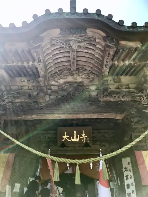 新緑の大山、茶湯寺参り。の画像_2