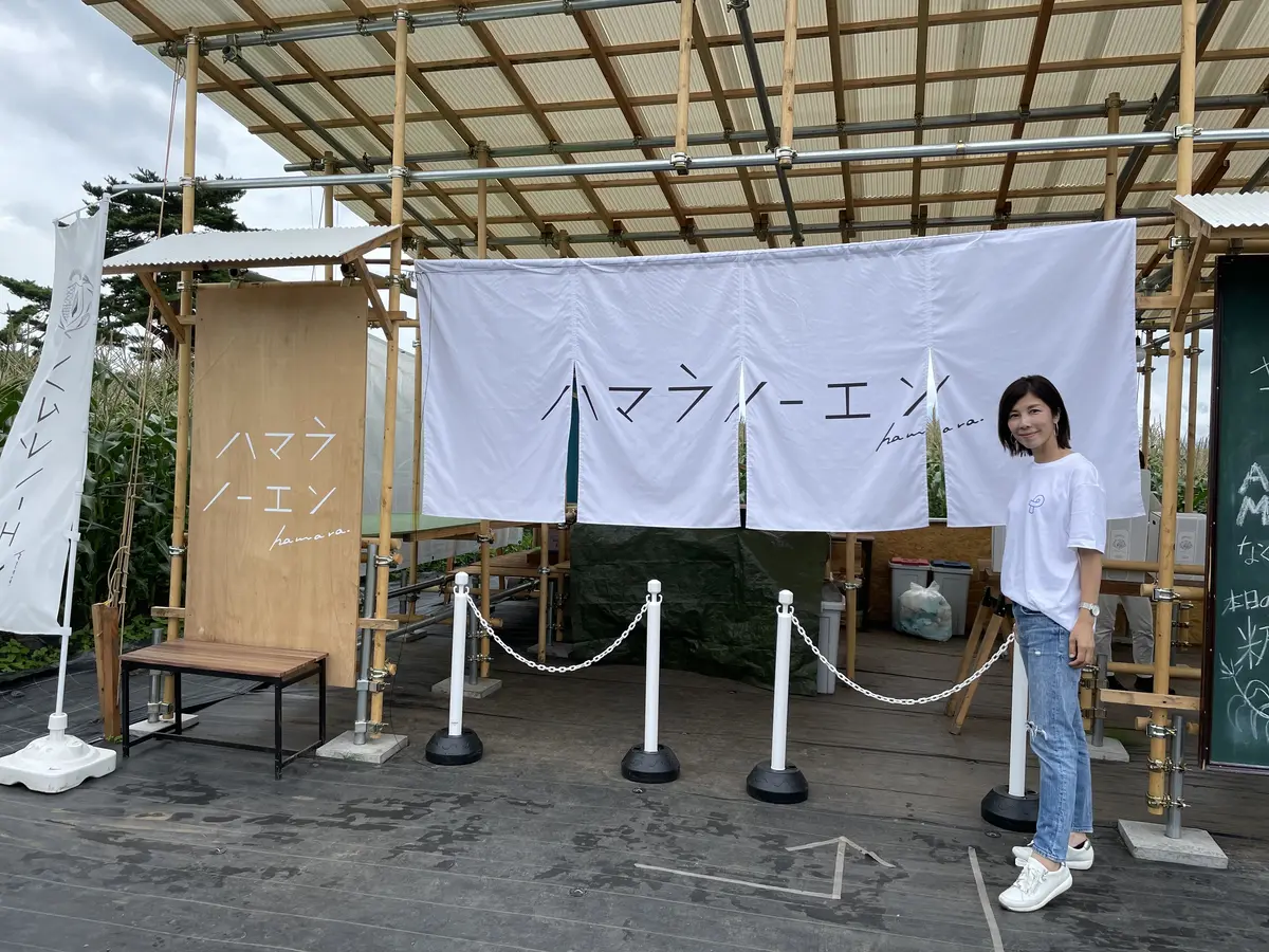 ハマラノーエンさんの生とうもろこしの画像_1