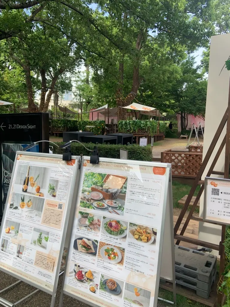 2022年お盆休み②の画像_3