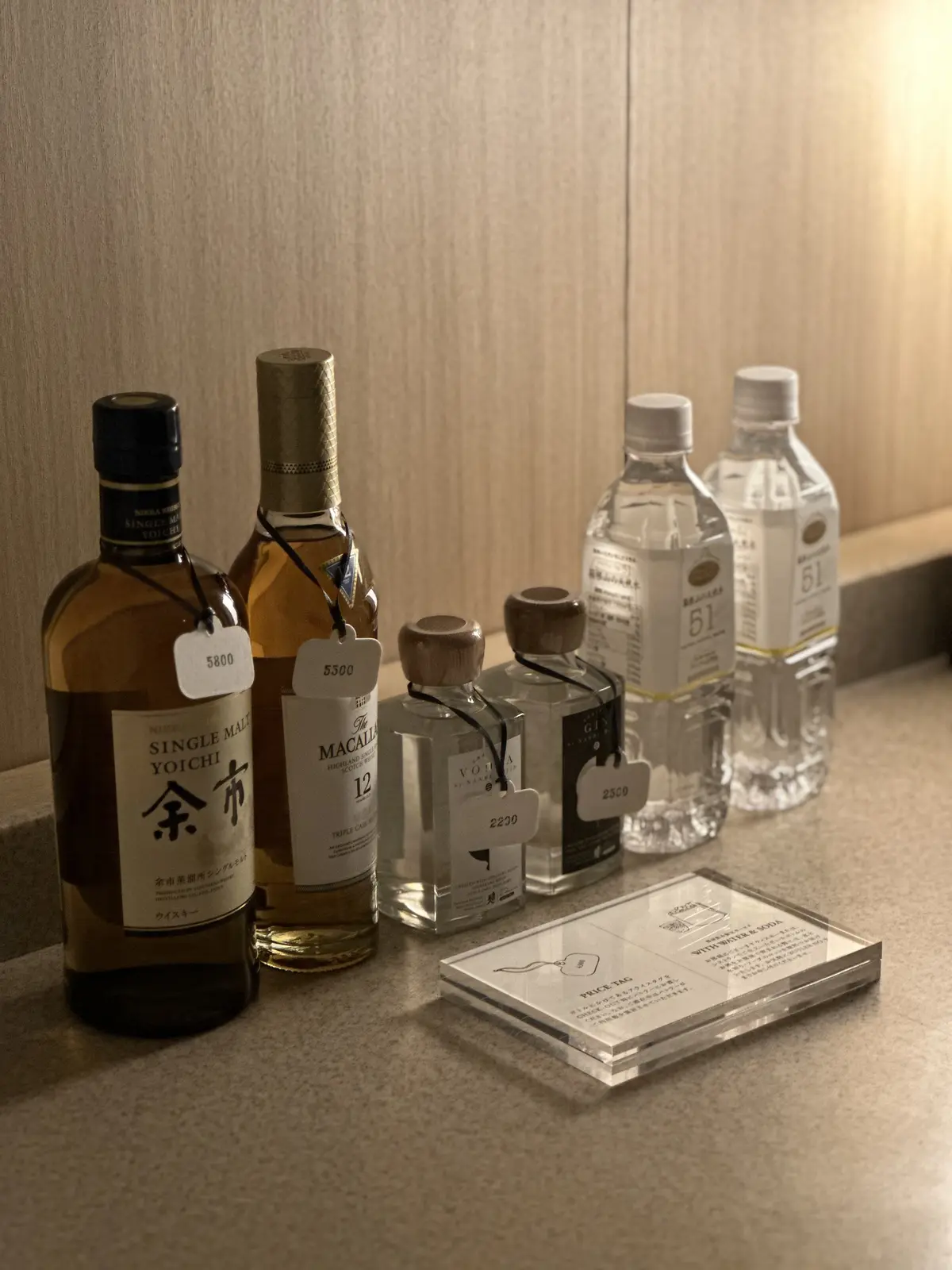 お部屋も居心地良過ぎた『ふふ箱根』【箱根の画像_6