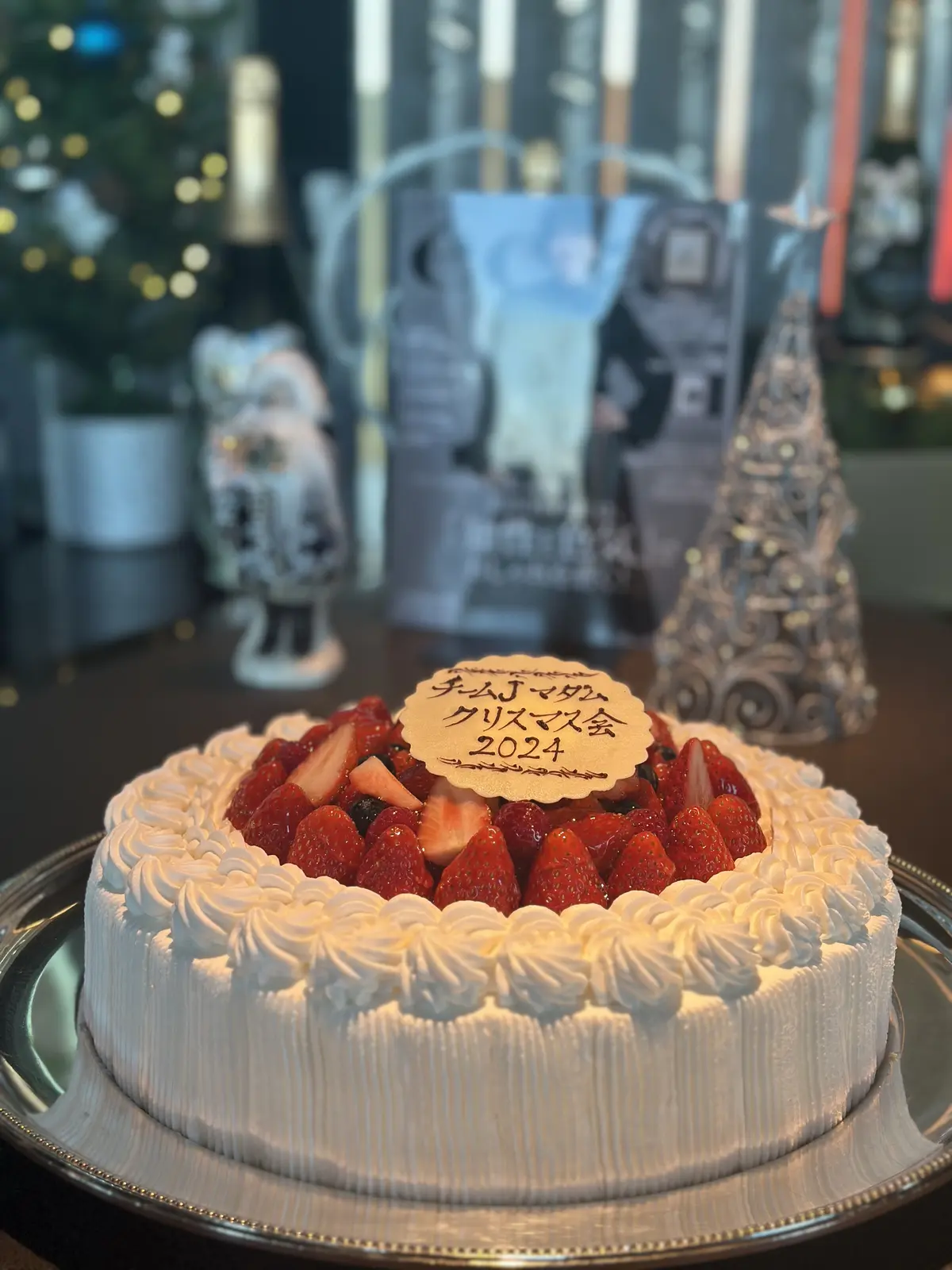 【エクラクリスマスパーティ】の画像_13