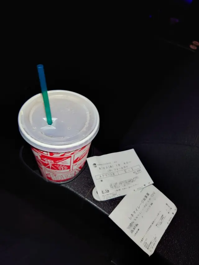 最新作「フォールガイ」が楽しすぎる！！の画像_2