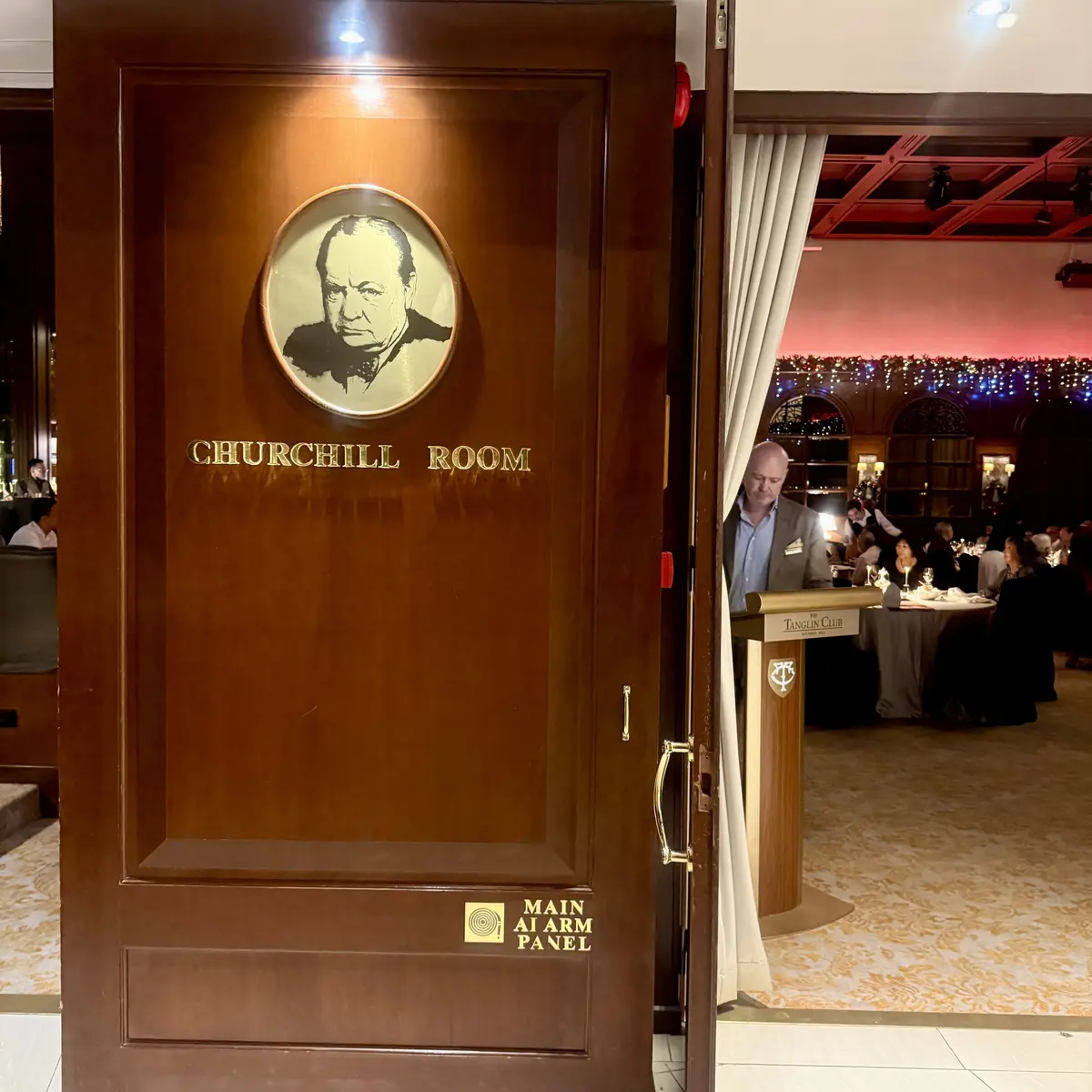 チャーチルルーム