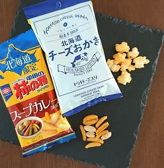 藻岩山のお土産ショップで買ったお菓子