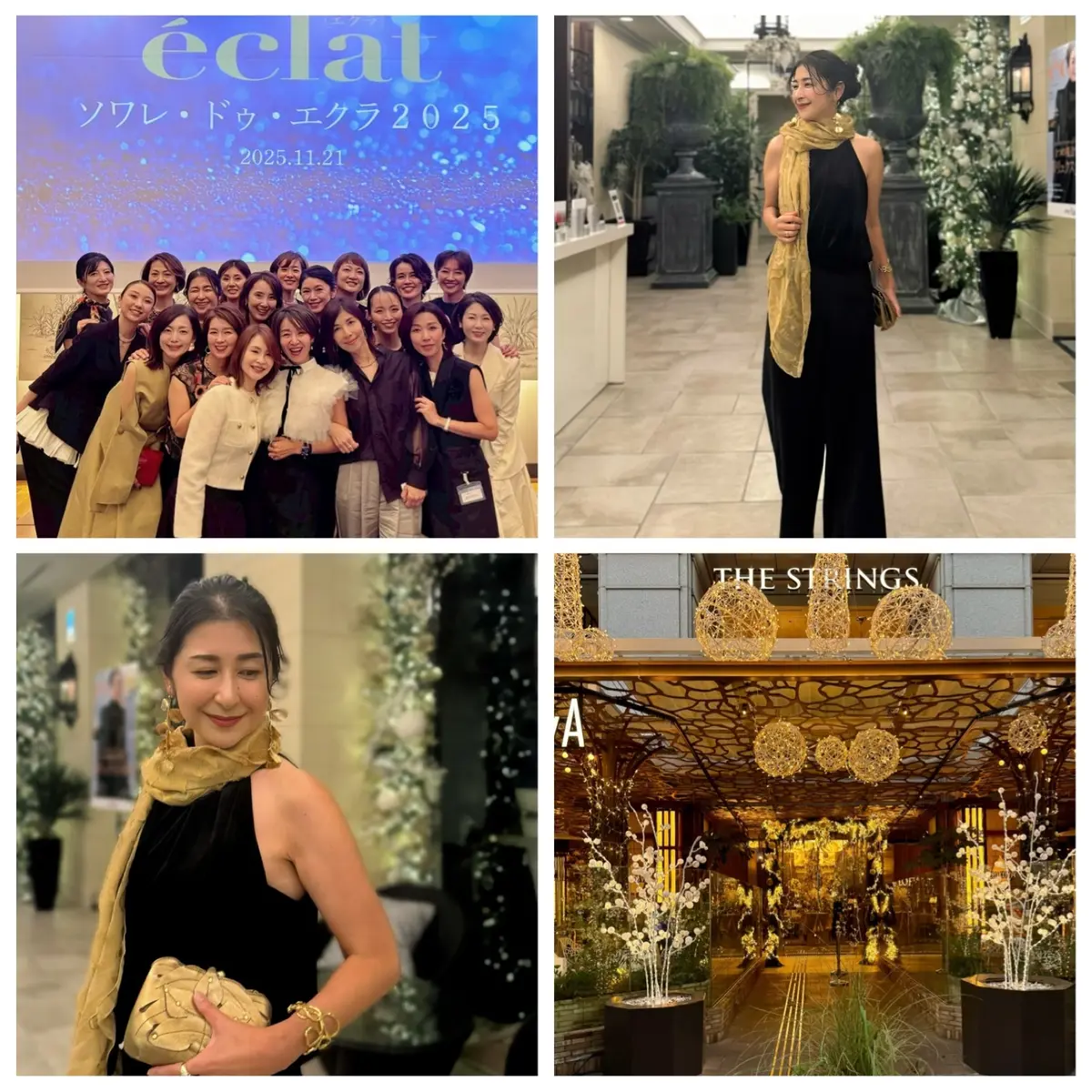 ソワレ・ドゥ・エクラ 　ザ・ストリングス表参道　エクラ華組