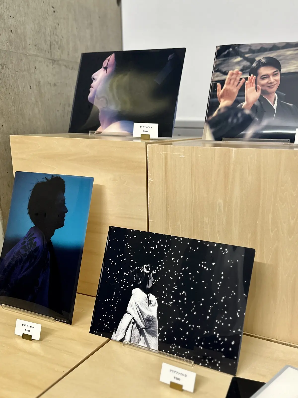 もう一度感動がよみがえる！映画「国宝」展の画像_14