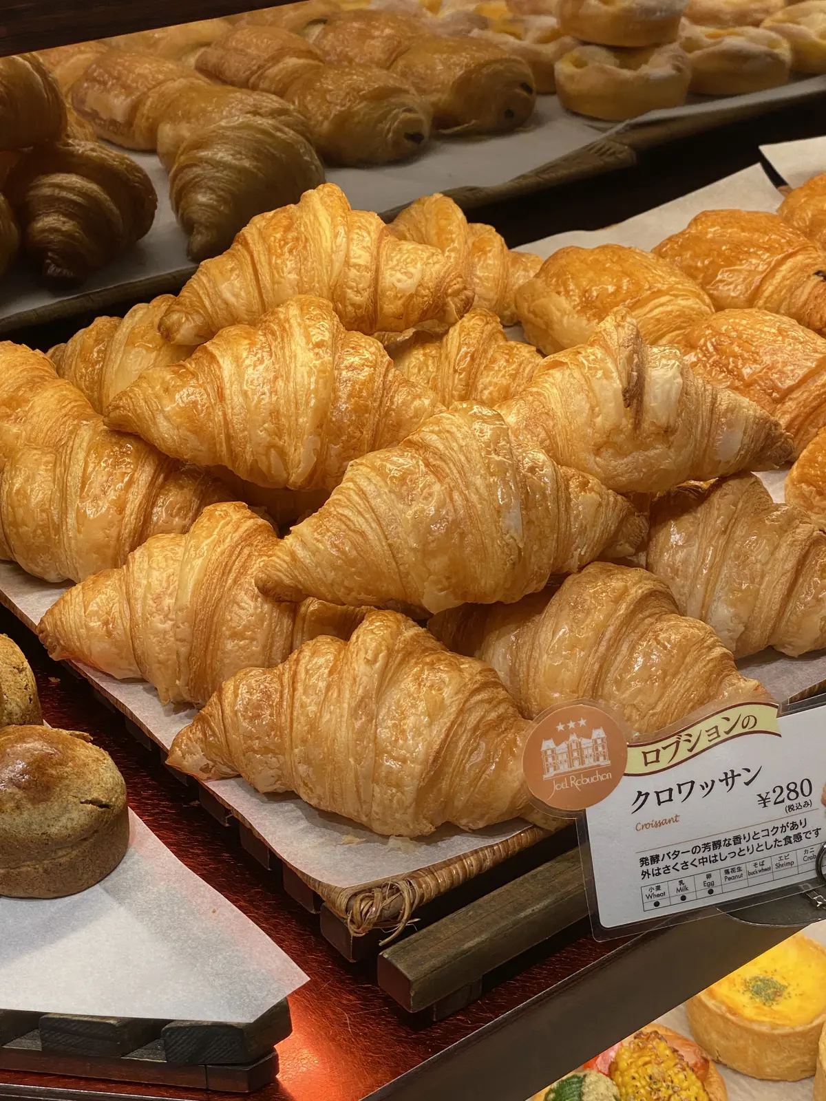 ラ　ブティック　ドゥ　ジョエル・ロブション