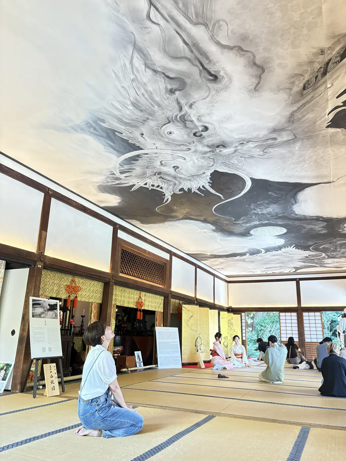 こまない京都の歩きかた⭐︎パート1の画像_5