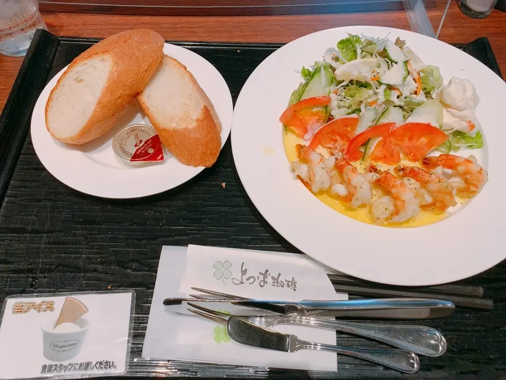 秋色ワンピースコーデでおでかけの画像_6