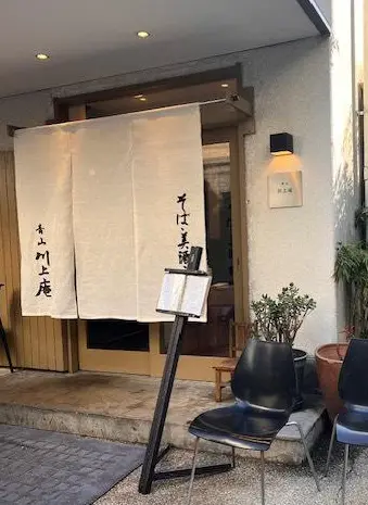 今年の桜の画像_7