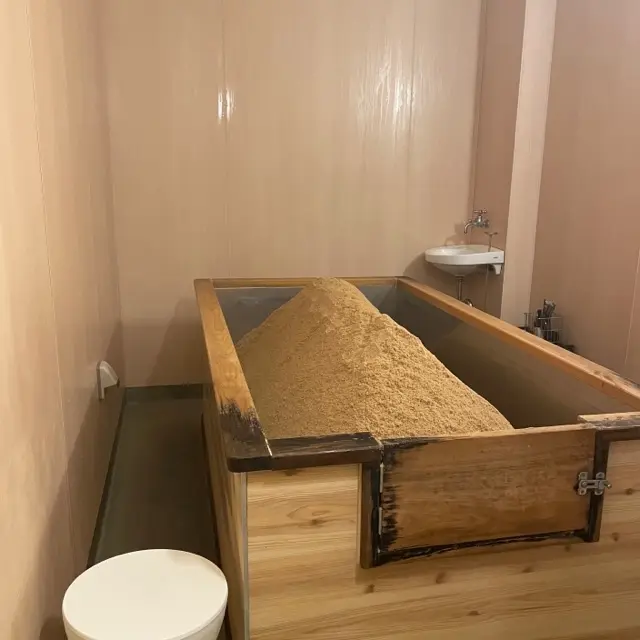 ふふ 箱根のスパ 桧香のえん発酵温熱木浴