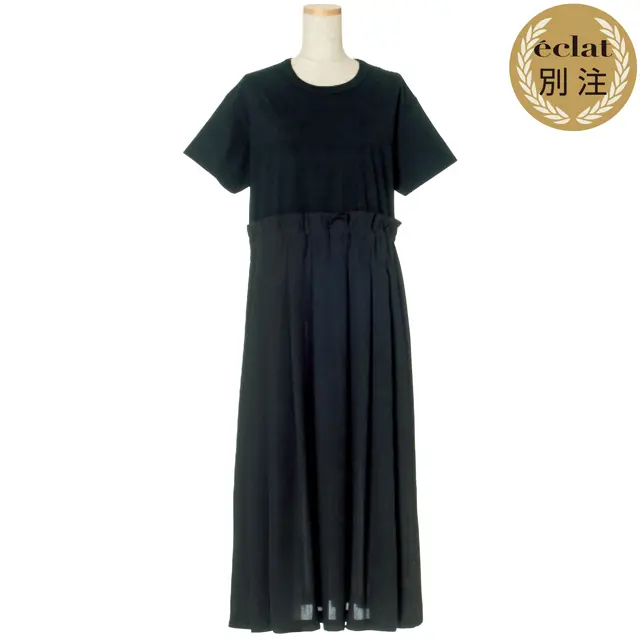 池田奈加子×THIRD MAGAZINE ドッキングワンピース