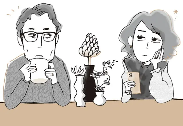 Around50女性へ「今、あなたは夫を愛していますか？」の回答は…【「アラフィーの夫婦」白書2021】