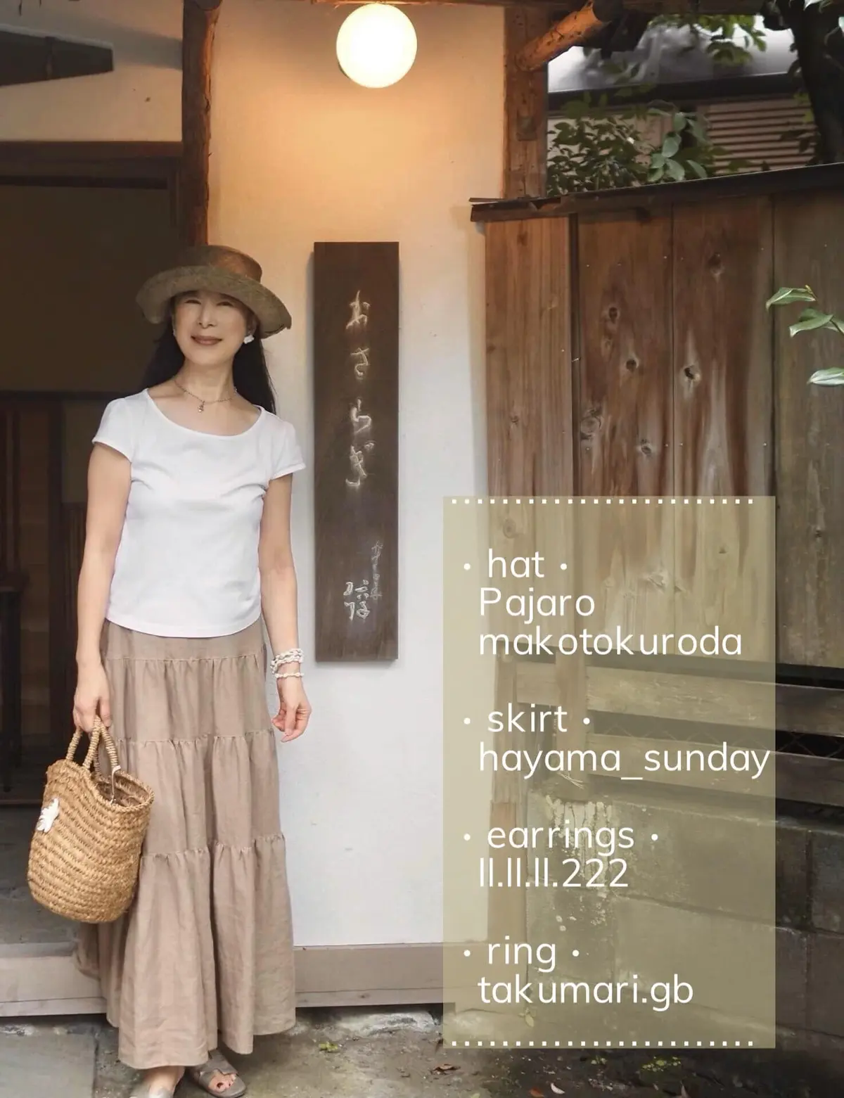 鎌倉をこよなく愛した文豪の茶亭へ。の画像_14