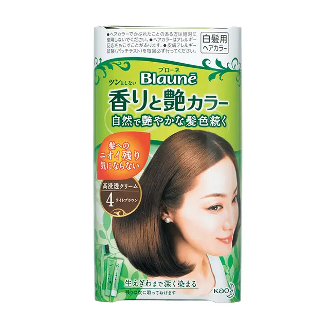 【50代の白髪ケア】目立つ！気になる！「根元白髪｣をセルフカラーで解決