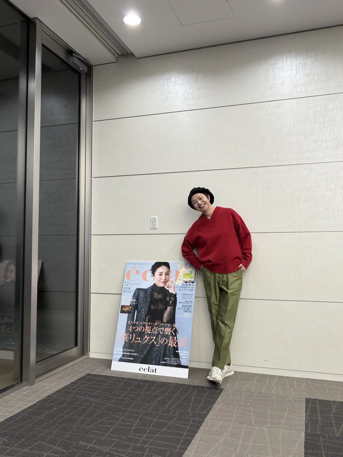 エクラプレミアム試着会　行ってきました♡の画像_7