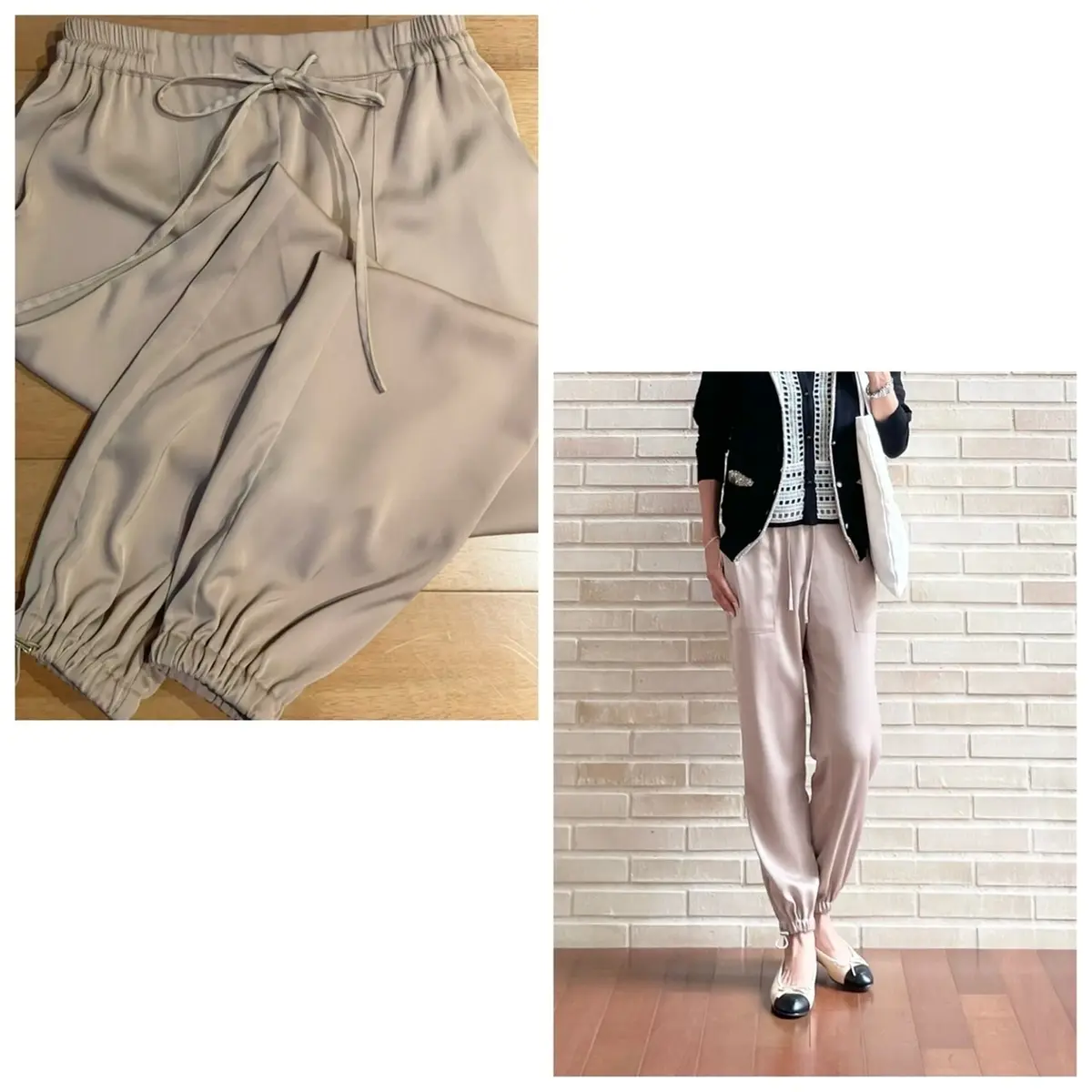 ベージュパンツ3styleの画像_5