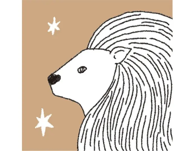 獅子座（7/23～8/22）