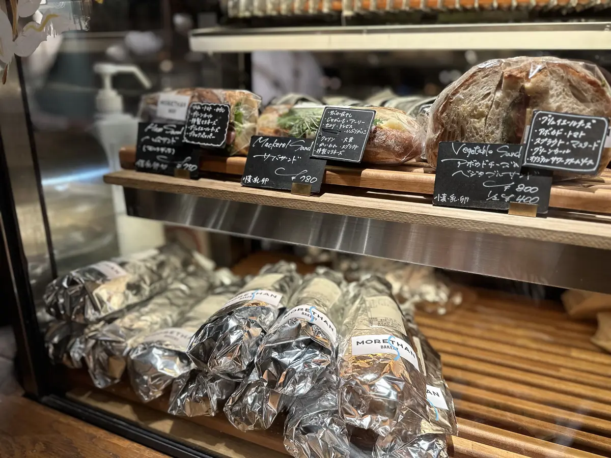 話題の進化系クロワッサンを買いに西新宿への画像_3