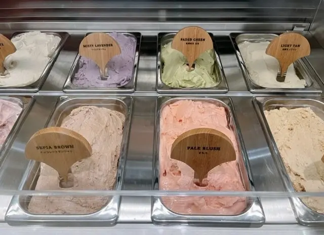 Chloé Le Glacier (クロの画像_1