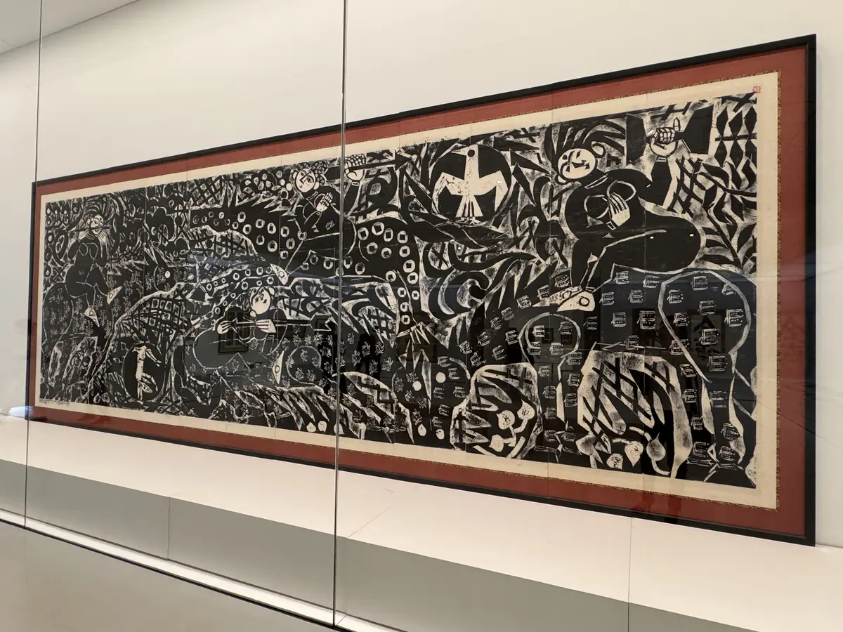 棟方志功　青森県立美術館