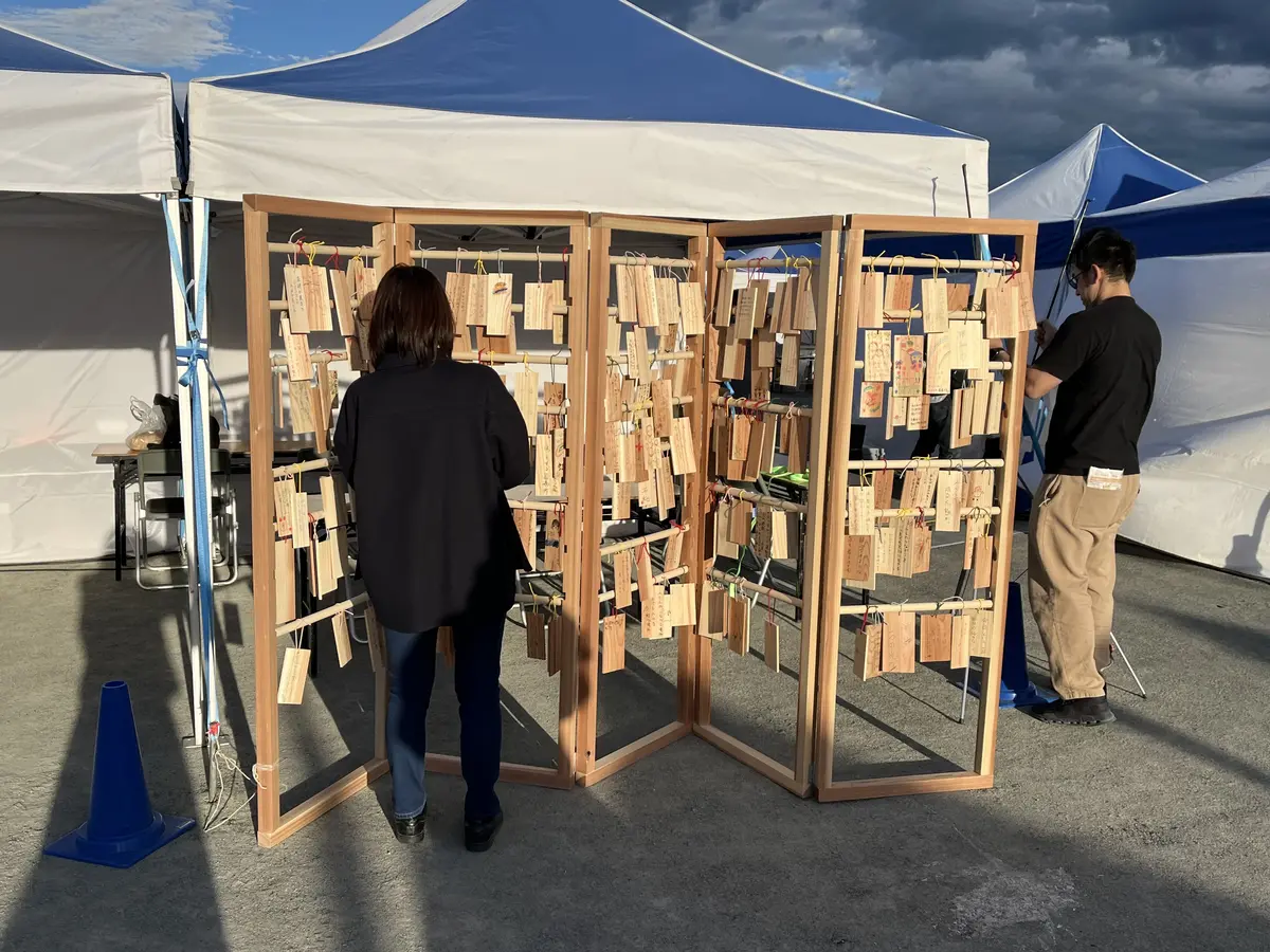 【旅だより】福島大熊町ふるさとまつりに参の画像_9