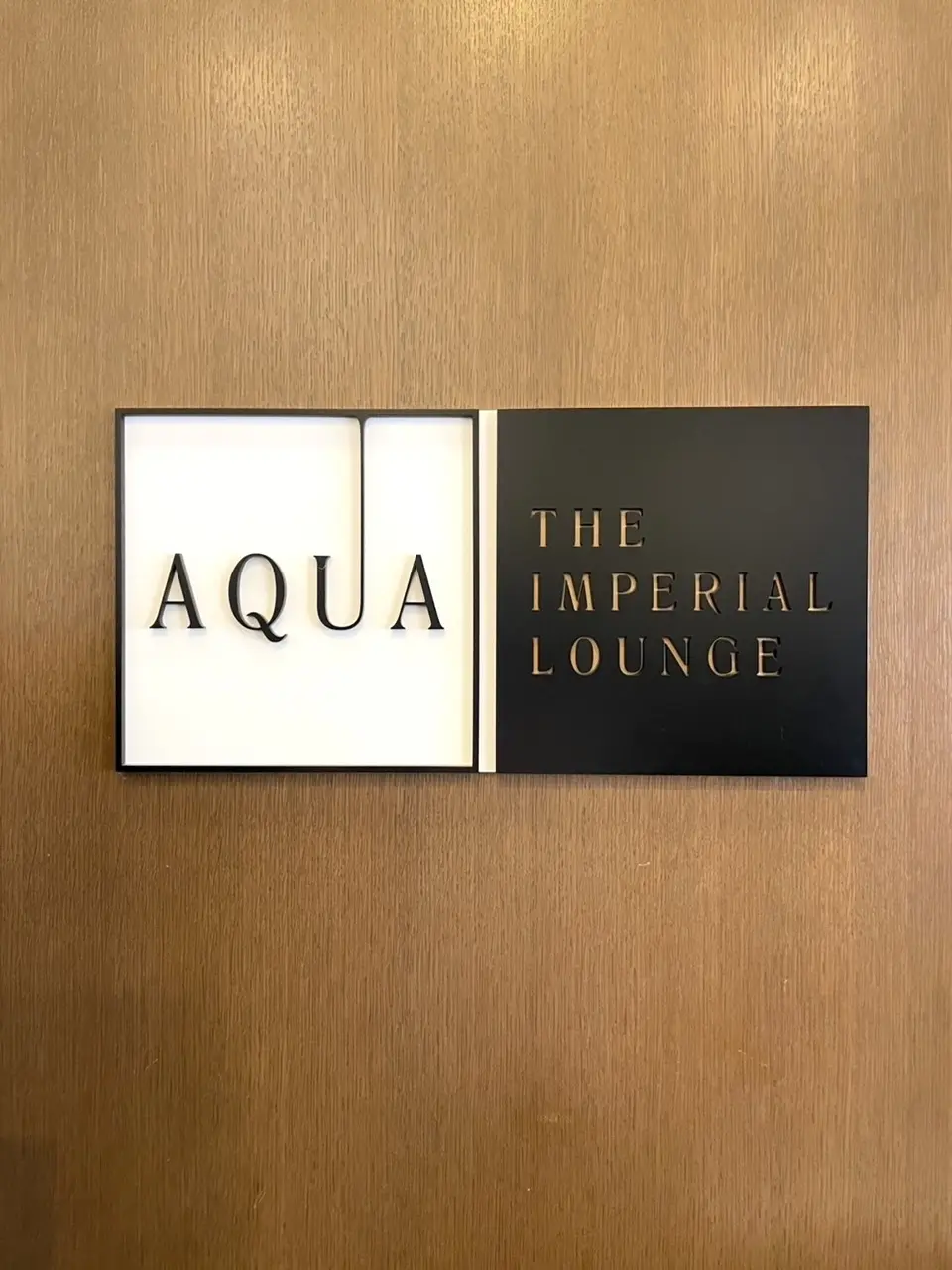 Imperial Lounge Aqua ①
