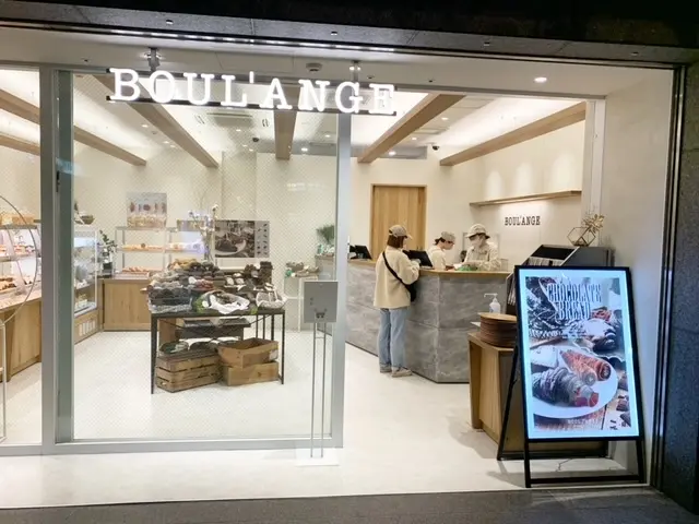 福岡ベーカリー　BOUL' ANGE 天神地下街店